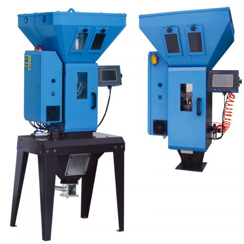 稱重式混料機(jī)